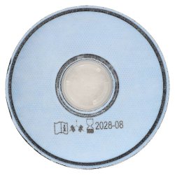 FILTR PRZECIWPYŁOWY FS ZI38 P3